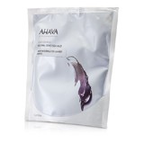 Ahava Deadsea Mud